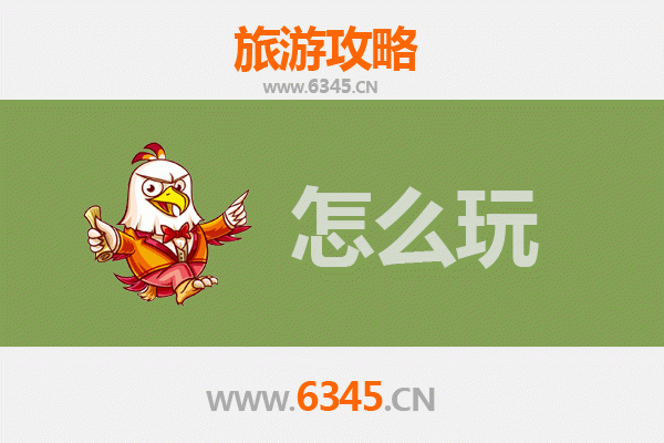 邢台柏乡假日游：汉牡丹文化与古韵乡村之旅