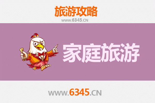 邢台柏乡家庭亲子游攻略：汉牡丹园与千秋小镇的文化休闲之旅